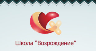 New-Logo