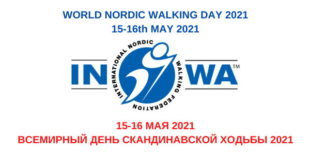 world-nordic-walking-day